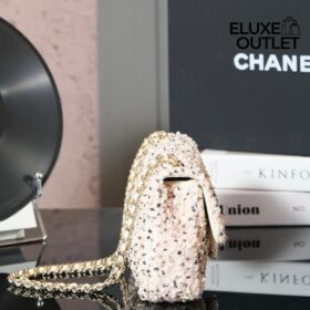 Flap Rosa/Silver 20 cm
