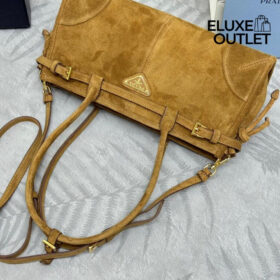 Bonnie Suede Cinnamon 32cm