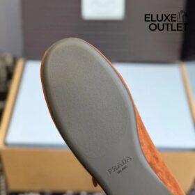 Wildleder-Ballerinas Braun