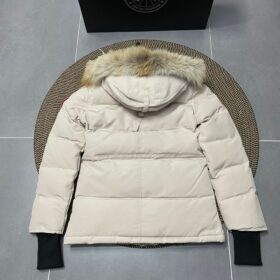 Chelsea Beige