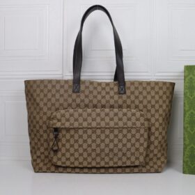 GG Große Einkaufstasche Beige/Braun 45 cm