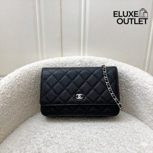Classic Wallet on Chain Schwarz/Silber 19cm