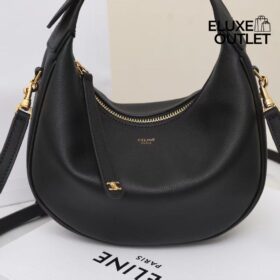 LULU Schwarz 21 cm