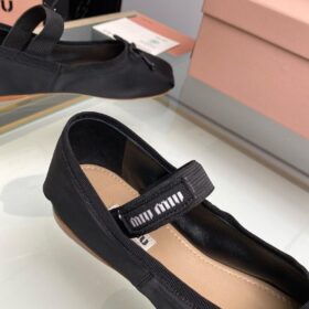 Ballerinas Aus Satin