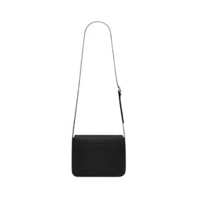 Satchel Schwarz 21 cm