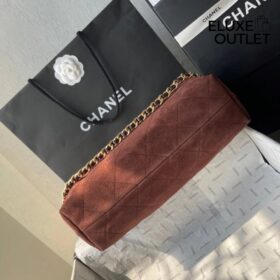 Maki Hobo Braun/Gold 33 cm