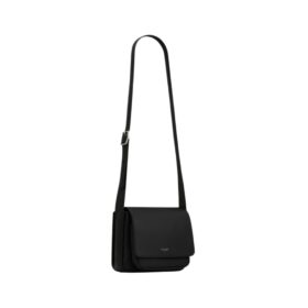 Satchel Schwarz 21 cm