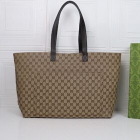 GG Große Einkaufstasche Beige/Braun 45 cm