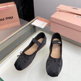 Ballerinas Aus Satin