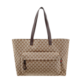 GG Große Einkaufstasche Beige/Braun 45 cm