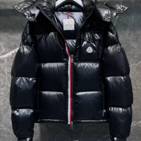 Glänzende Steppjacke