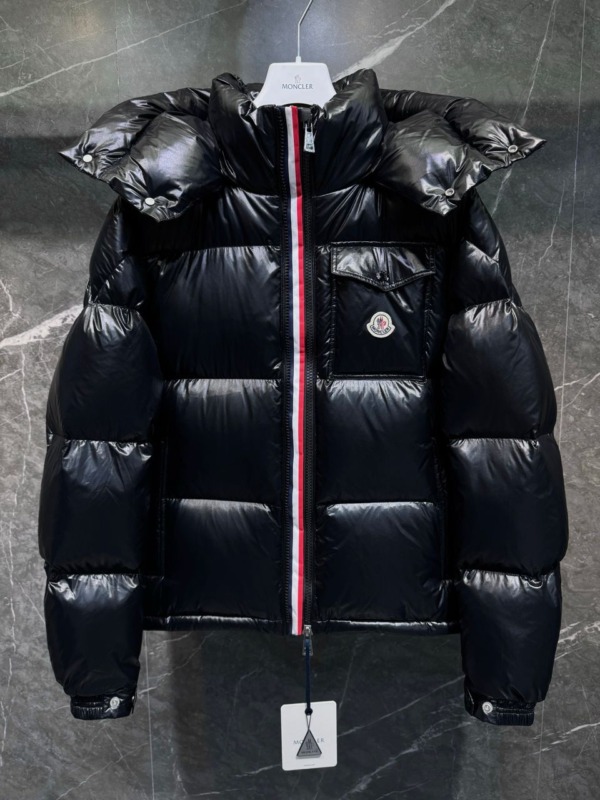 Glänzende Steppjacke