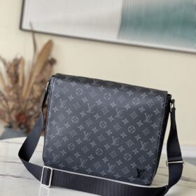 Monogram Eclipsen Messenger Schwarz 31cm