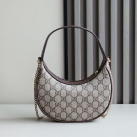 Ophidia kleine Schultertasche 20 cm