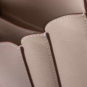 Constance Creme Goldbeschlägen 23 cm