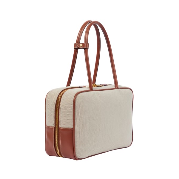 Trimmed Beige/Braun 20 cm