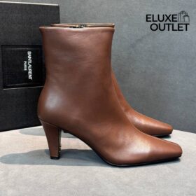 Booties braun 7.5cm