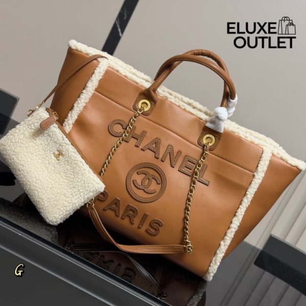 Deauville Braun 33 cm