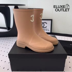 Gummistiefel Beige