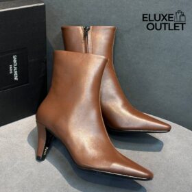 Booties braun 7.5cm