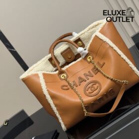 Deauville Braun 33 cm