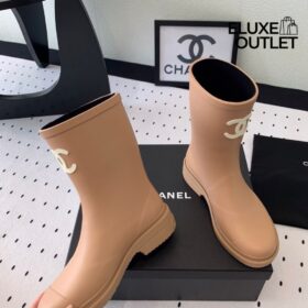 Gummistiefel Beige
