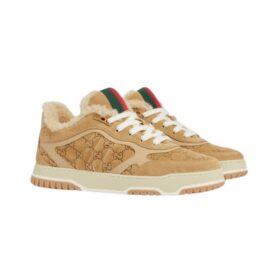 Re-Web Kamel/Beige