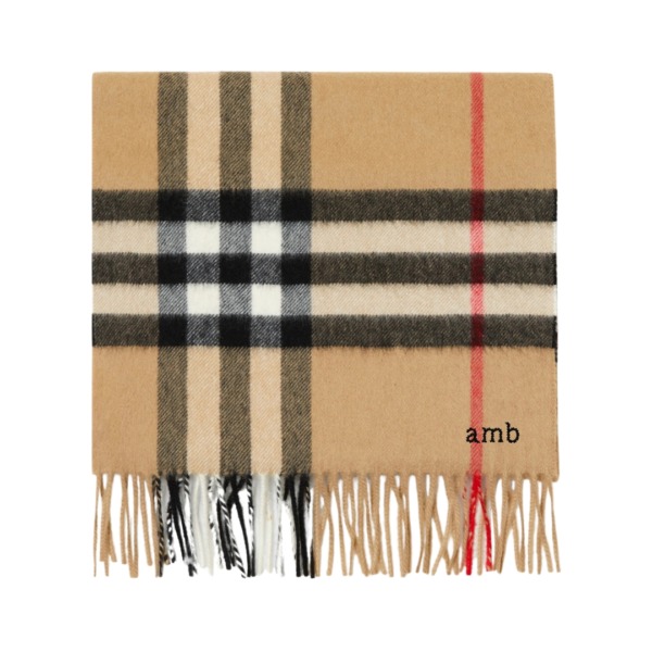 Cashmere Beige