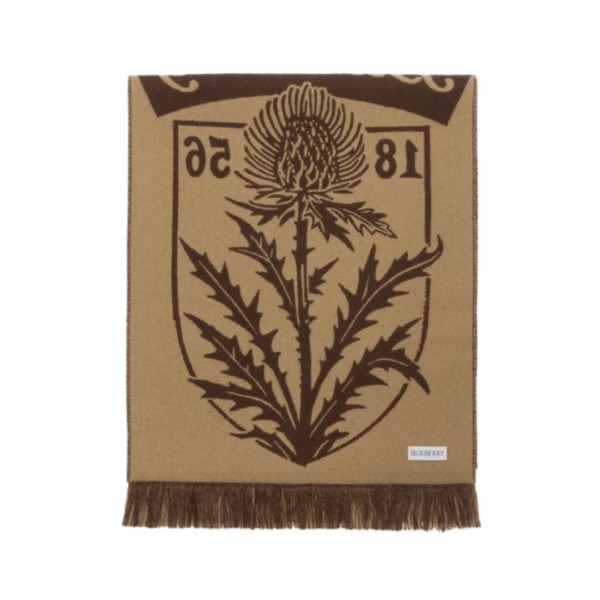 Thistle Shield Sirupbraun