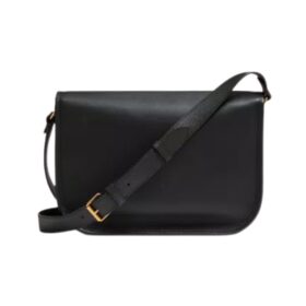 Antibes Schwarz 20.5 cm