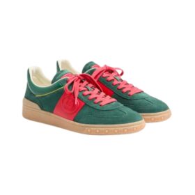 Upvillage Trainer Grün