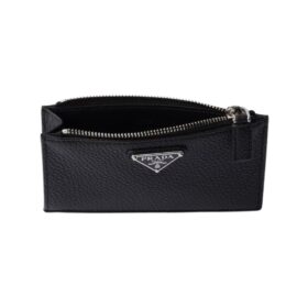 Zipper Schwarz 13 cm