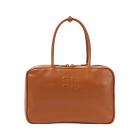 Beau Braun 22 cm