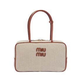 Trimmed Beige/Braun 20 cm