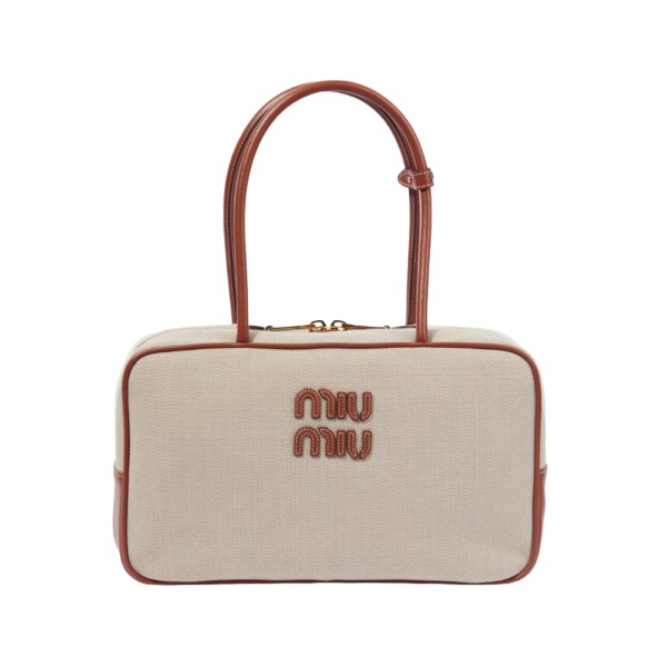 Trimmed Beige/Braun 20 cm