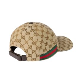 Baseball Beige/Braun