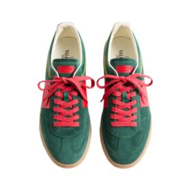 Upvillage Trainer Grün
