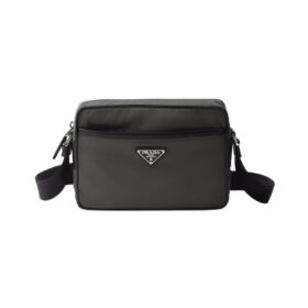 Re-Nylon Waldgrün 7cm