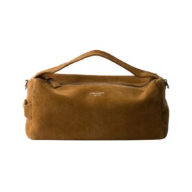 Suede Zimt 17 cm