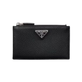 Zipper Schwarz 13 cm