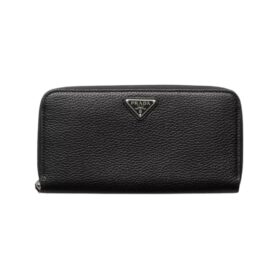 Leather Schwarz 20 cm