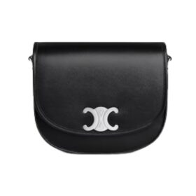 Medium Besace Schwarz 22cm