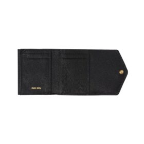 Slim Leather Schwarz 8.5 cm