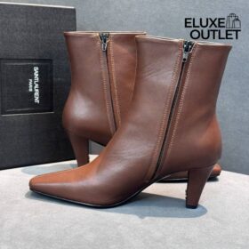 Booties braun 7.5cm