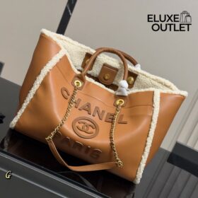 Deauville Braun 33 cm