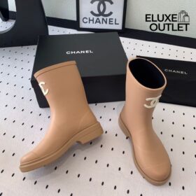 Gummistiefel Beige