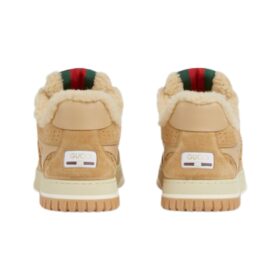 Re-Web Kamel/Beige