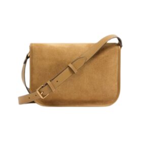 Antibes Hellbraun/Beige 20.5 cm