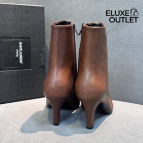 Booties braun 7.5cm