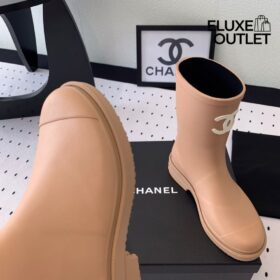 Gummistiefel Beige